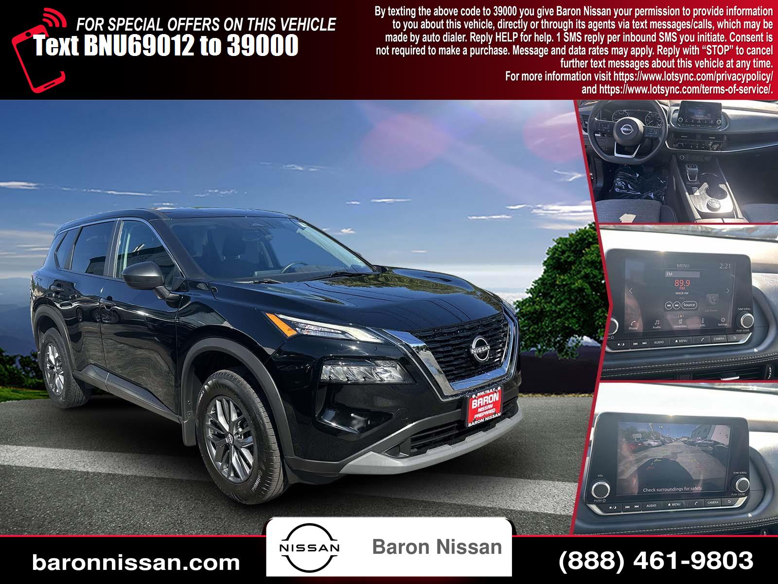 2022 Nissan Rogue S