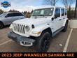  Jeep Wrangler 4xe