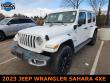 Used 2023 Jeep Wrangler 4xe Sahara SUV