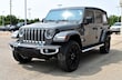  Jeep Wrangler 4xe