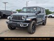  Jeep Wrangler 4xe