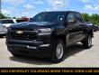 Used 2023 Chevrolet Colorado WT Truck Crew Cab