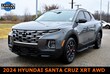  Hyundai Santa Cruz