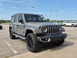  Jeep Wrangler 4xe