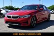  BMW 330i