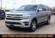  Ford Expedition Max