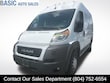 Ram ProMaster 1500