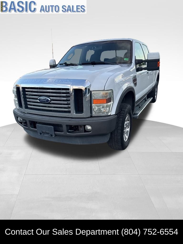 2008 Ford F-250 Base's photo