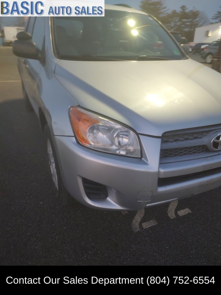 2012 Toyota RAV4 Base's photo