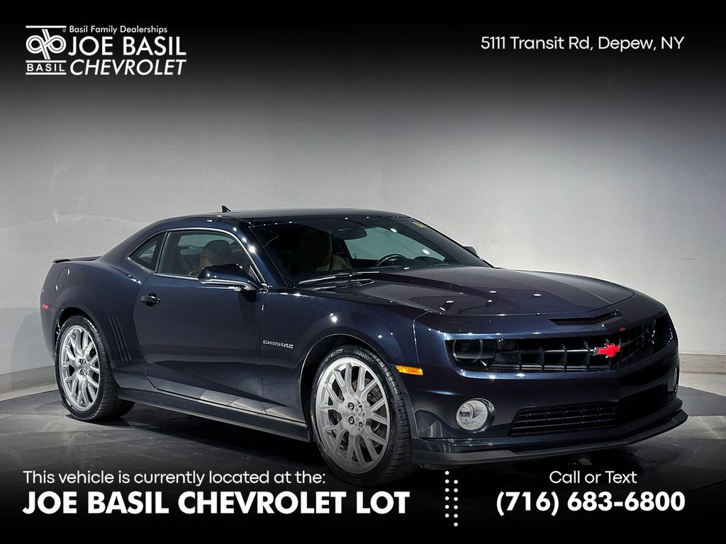 2013 Chevrolet Camaro