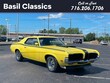 Mercury Cougar
