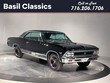 Chevrolet Chevelle