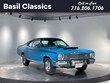 Plymouth Duster