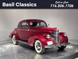 Oldsmobile 2 Door
