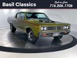AMC Rebel