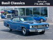 Plymouth Duster