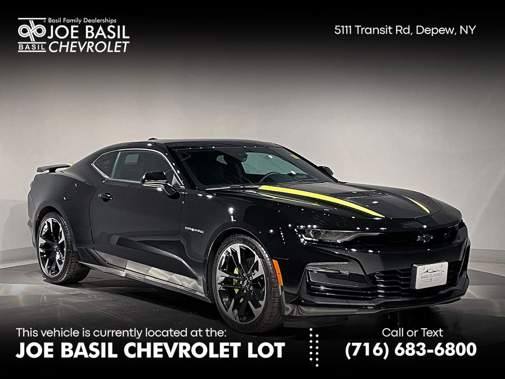 2023 Chevrolet Camaro