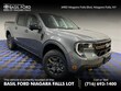  Ford Maverick