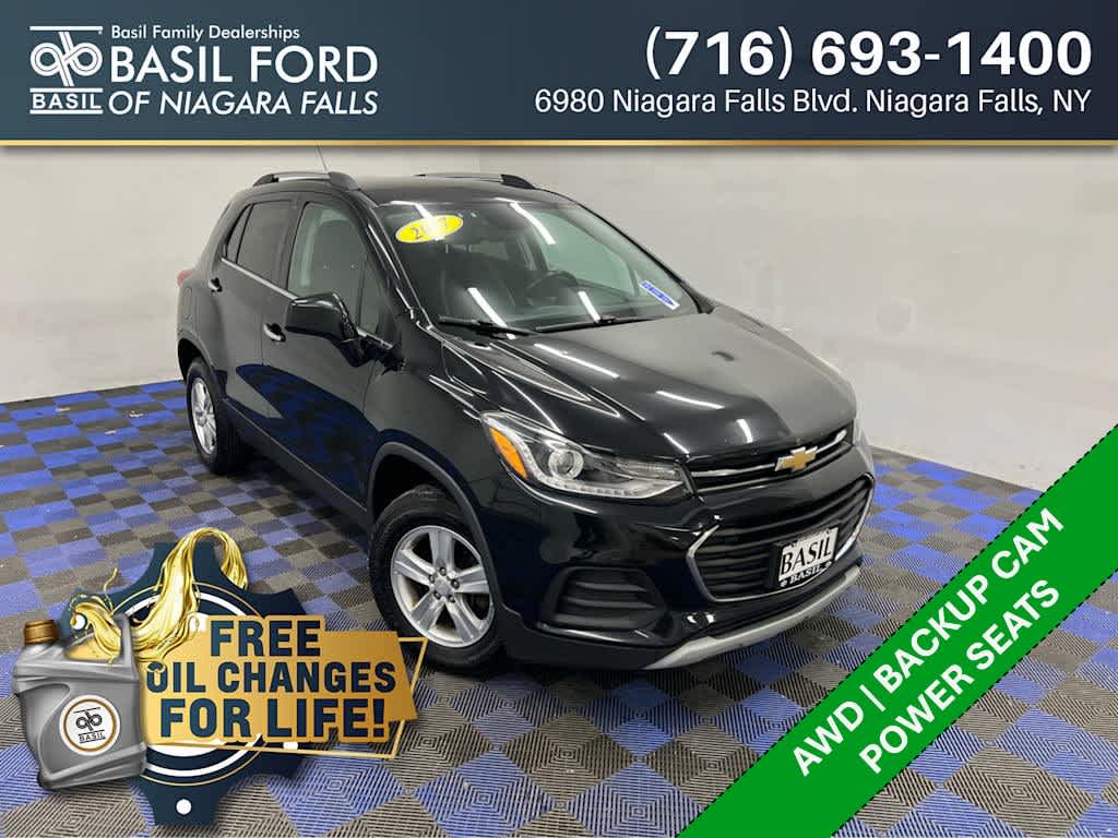 2017 Chevrolet Trax LT