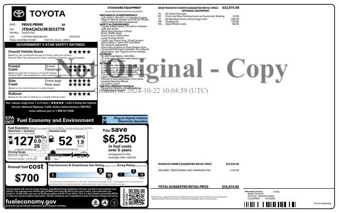 JTDACACU3R3033778