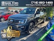 Ford Expedition Max