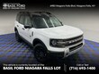  Ford Bronco Sport