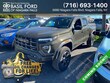 GMC Canyon