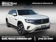 Volkswagen Atlas Cross Sport