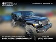Jeep Wrangler 4xe