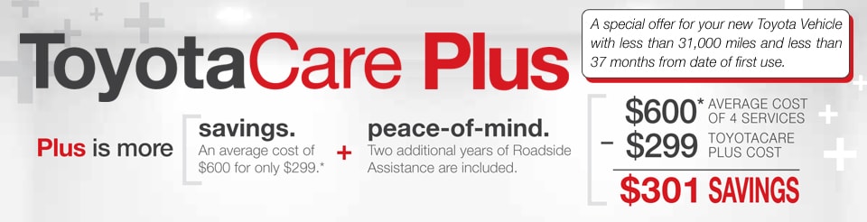 Toyota Care Plus Program | Basil Toyota in Lockport, NY