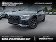 Audi SQ5 Sportback