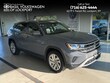 Volkswagen Atlas Cross Sport