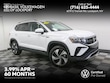Volkswagen Taos