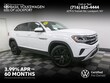  Volkswagen Atlas Cross Sport