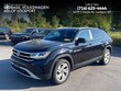 Volkswagen Atlas Cross Sport