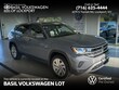 Volkswagen Atlas Cross Sport