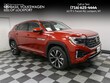 Volkswagen Atlas Cross Sport
