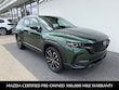  Mazda CX-50