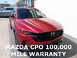  Mazda CX-50