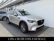  Mazda CX-90