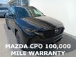  Mazda CX-50 Hybrid