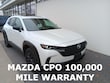  Mazda CX-50