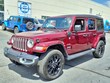 Jeep Wrangler 4xe