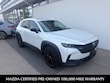  Mazda CX-50