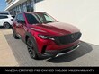  Mazda CX-50
