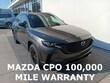 Mazda CX-50