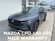 Mazda CX-50
