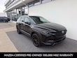  Mazda CX-50 Hybrid