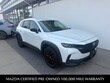  Mazda CX-50