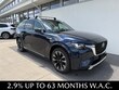  Mazda CX-90